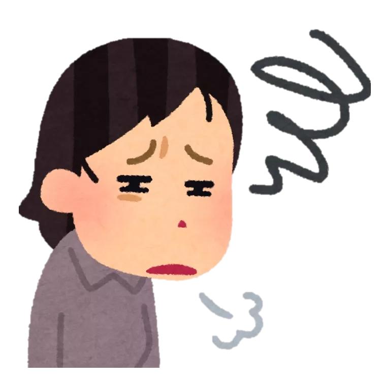 怎么判断间歇性外斜视,间歇性外斜视怎么算是严重