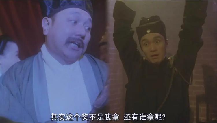 新喜剧之王细思极恐的细节,新喜剧之王小人物的辛酸