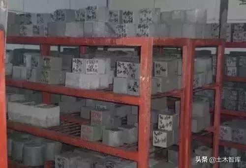 混凝土同条件养护试块留置规范,混凝土试块评定方法标准规范