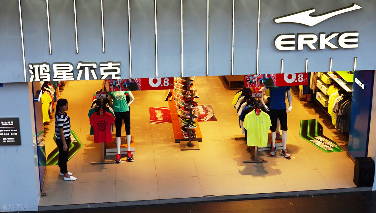 鸿星尔克下一句广告词,鸿星尔克广告词语音