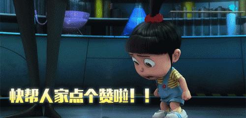 刺激战场外设：蓝牙手柄已经烂大街，能用图五吃鸡的玩家不简单！