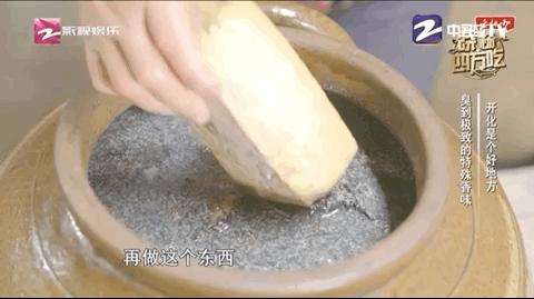 马云去的江西小镇,马云在浙江几个小镇