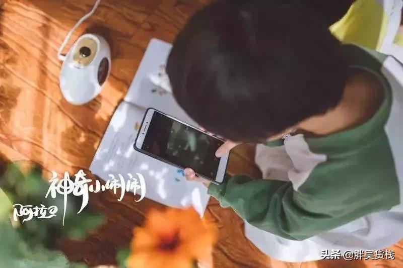 开启网课模式家长们你们还好吗,轻松搞定网课这些利器必不可少