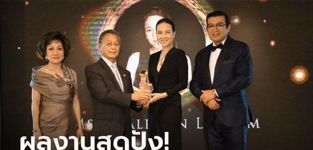 伍伦盼泰国女足,泰国足协女主席伍伦盼