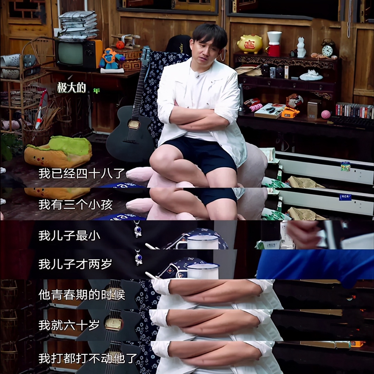 年龄代沟与生活差异,父母和孩子代沟有多深