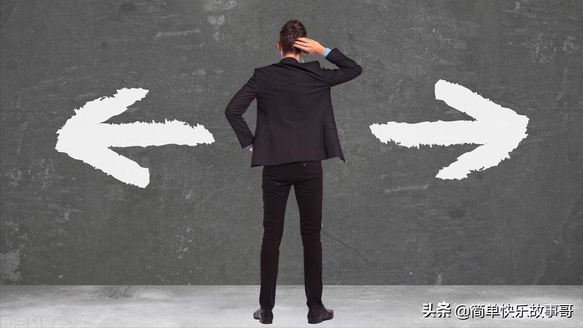 公司管理混乱意味着什么,在一个混乱的单位怎样生存