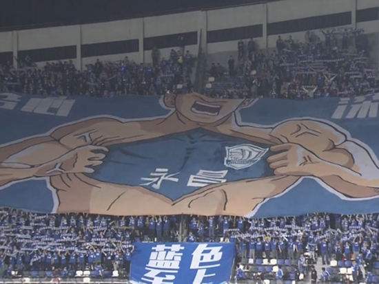 2024中超各支球队队歌合集,中超2020赛季16队名单