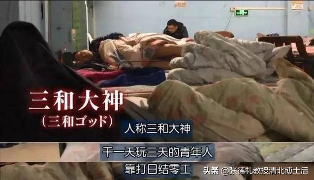 在歌颂草莽英雄黄光裕时，别忘了被他伤害过的千万股民,转载