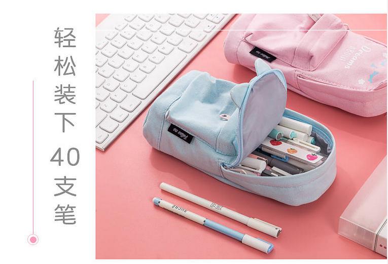 日系简约少女大容量笔袋,日系简约学生文具笔袋
