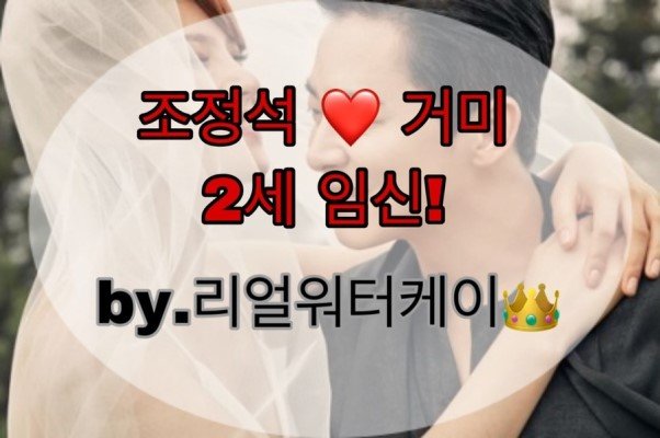 韩国第一OST女王靠歌曲版权成小富婆网友：门口缺石狮子吗？