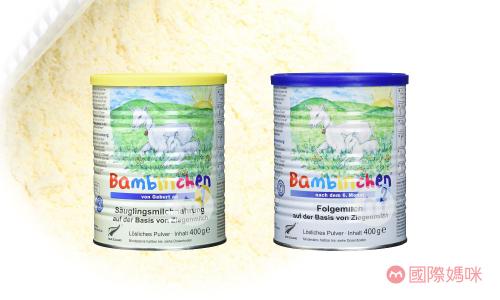 羊奶粉试吃,羊奶粉样品