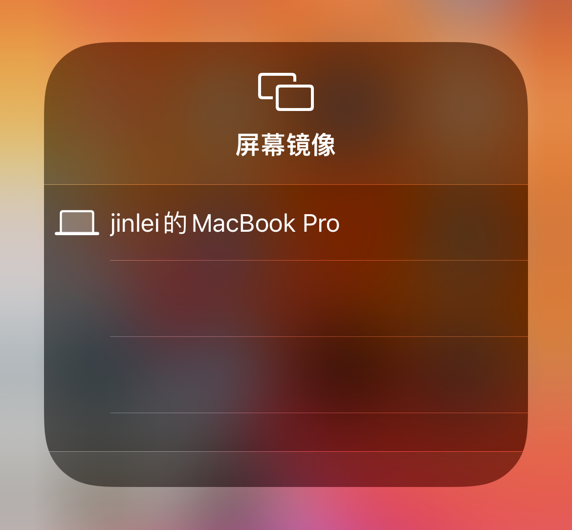 macosmonterey使用入门,macosmonterey入门使用教程