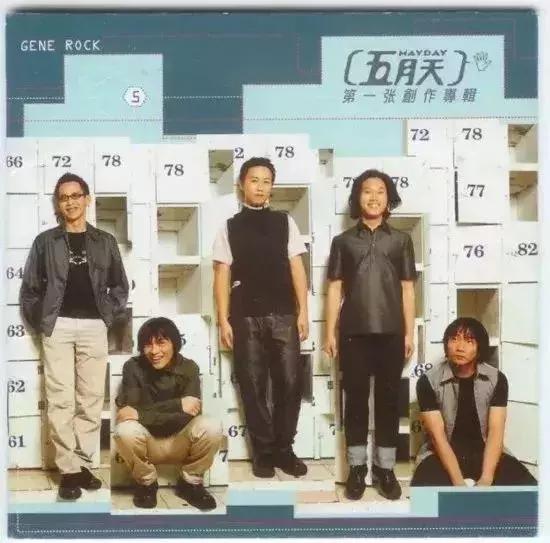 1999年至今多少年了,原来20年前是1999年呀是什么梗