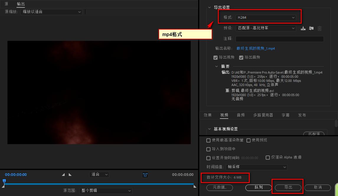 ae学习视频完整版,ae视频片段慢放怎么做