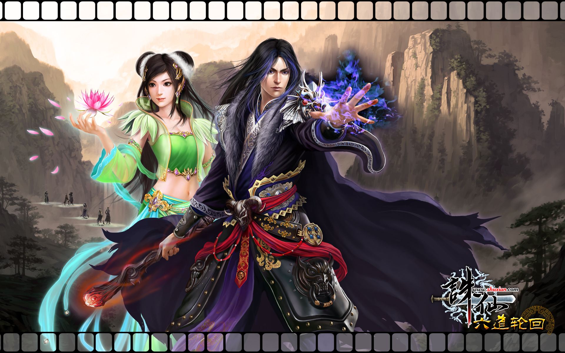 诛仙3河阳巨变在哪里接,诛仙3河阳第二个版本