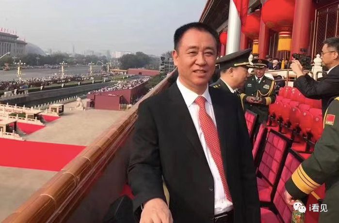 许家印傲视群雄,不走寻常路许家印