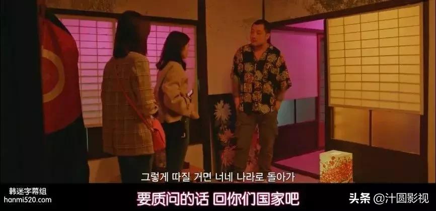 豆瓣高达8.8评分 (豆瓣评分9.0却不敢再看第二遍)