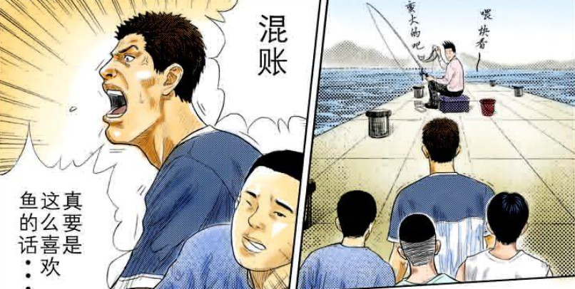 漂浮在热血篮球上空的卷层云——仙道彰