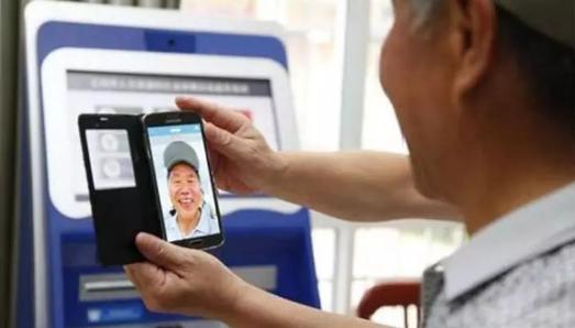 退休人员养老金发放时间确定,退休人员养老金发放规定日期