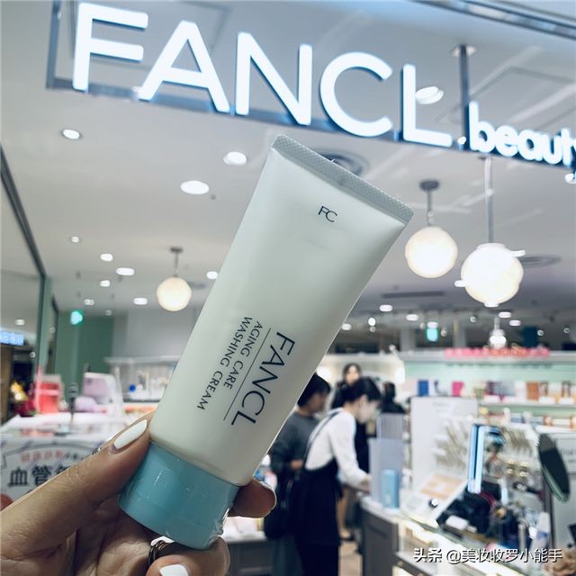 fancl保健品有哪些值得买,fancl适合30岁以上的产品