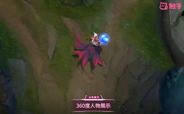 阿狸手感最好的皮肤盘点,阿狸最佳皮肤