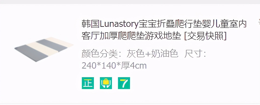 适合小月龄宝宝的玩具分享,养宝宝必备玩具推荐一下