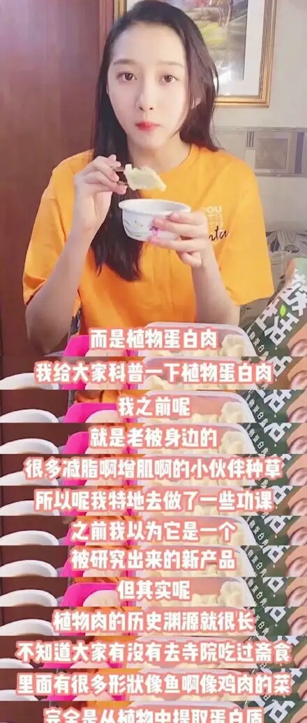 凤囚凰豆瓣评分为什么这么低,凤囚凰评分