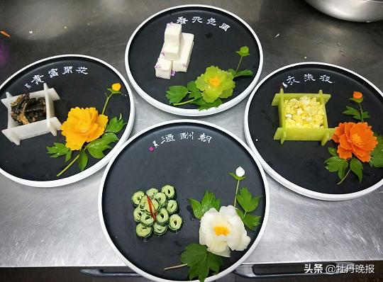 菏泽旅游攻略牡丹宴,菏泽牡丹宴