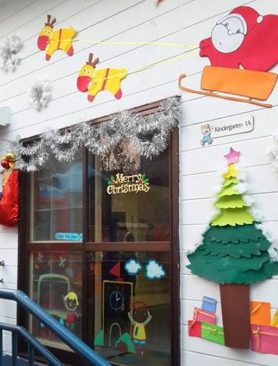 天津十大贵族学校,天津国际贵族学校