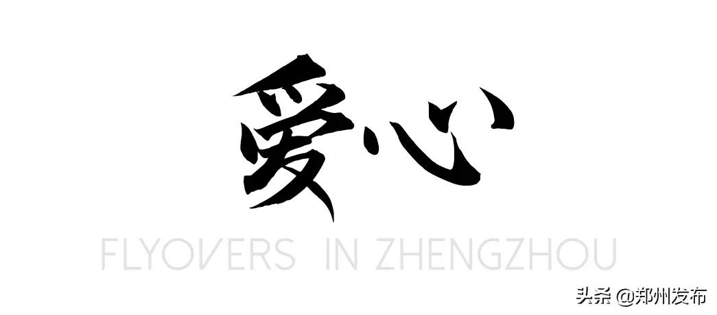 都市天际线惊艳立交桥,盘点那些让人惊艳的立交桥