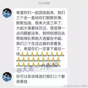 我们赢了朗诵,我们赢了纪录片