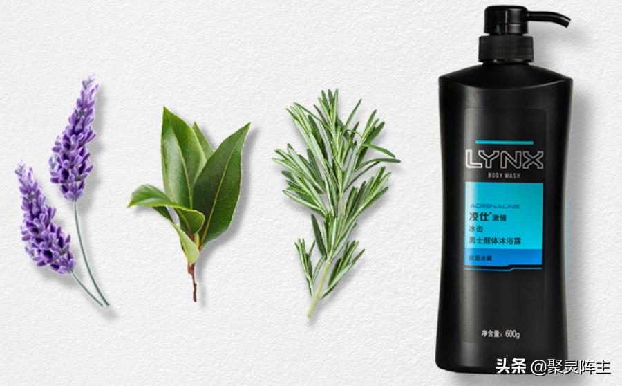 十大公认最好用的沐浴露秋冬季,洗得干净又香的沐浴露推荐测评