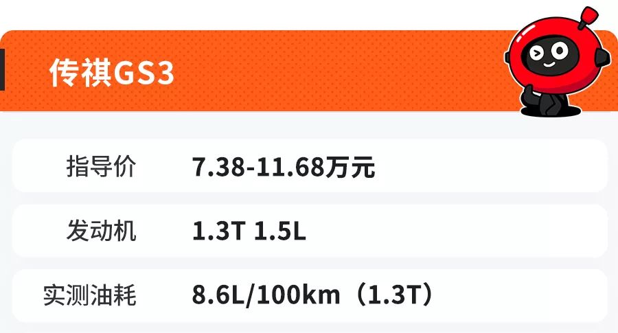 10万左右国产suv排行前10名,10万左右国产7座suv哪一款好