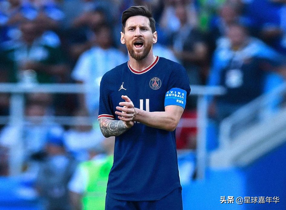 梅西来了完整视频,梅西两送助攻巴黎法甲3-1逆转取胜