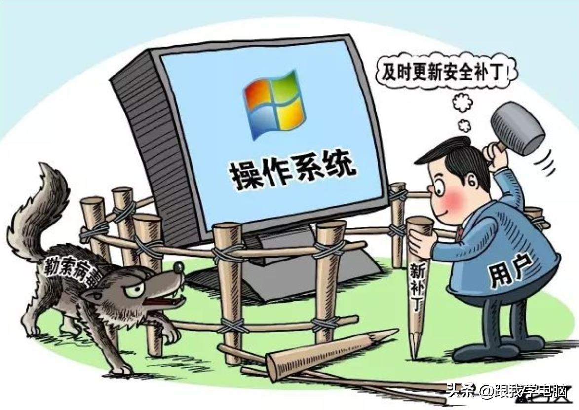 常见的电脑蓝屏现象及解决办法,常见的导致电脑蓝屏的原因有哪些