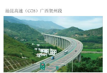 南宁买房江南区龙光郡城,南宁龙光的房子还能买吗