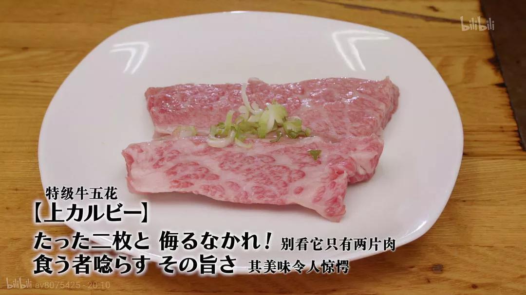 孤独的美食家第五季电视剧,孤独的美食家第七季怎么看不了