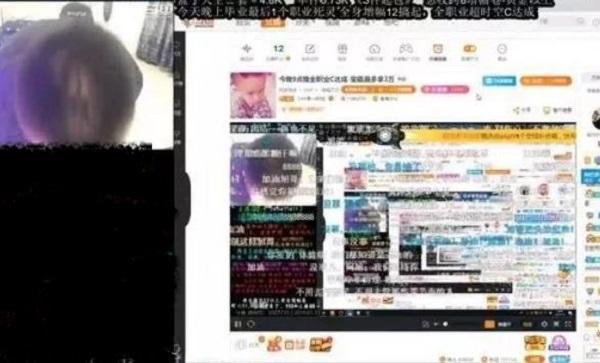 黑一阿旭割韭菜,斗鱼黑一阿旭复播