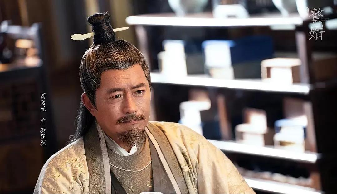 郭麒麟在赘婿的演技如何,郭麒麟成赘婿最大的争议点