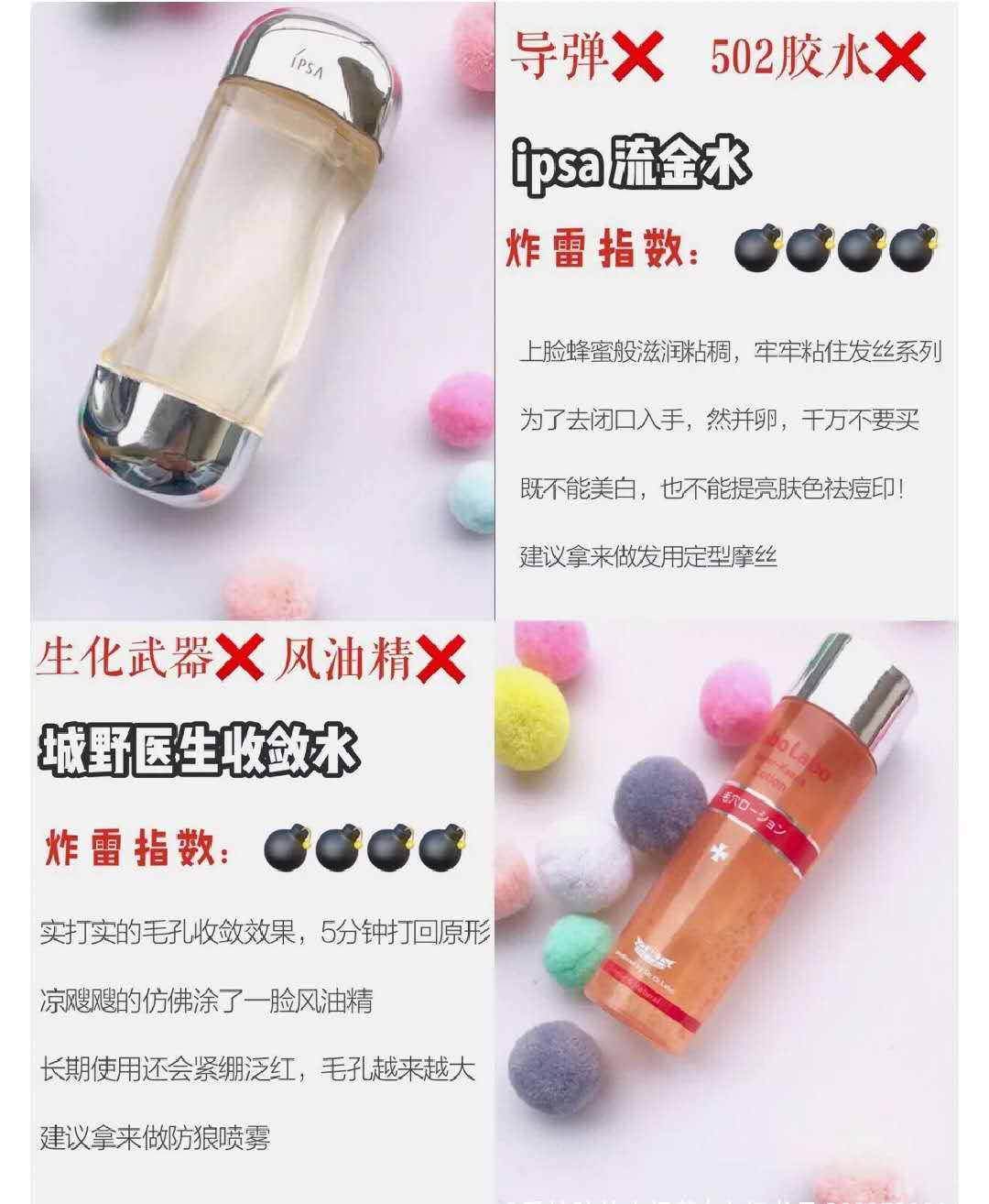 痘痘肌一直用同一款还是换着用,痘痘肌为什么越用护肤品越烂脸