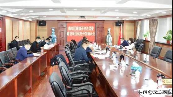 南岗区怎么样,南岗板块规划