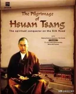 纪录片华夏文明大探秘,48部顶级文明中国纪录片