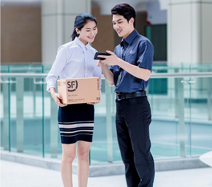 顺丰快递送上门丢件怎么处理,顺丰邮寄东西坏了怎么理赔