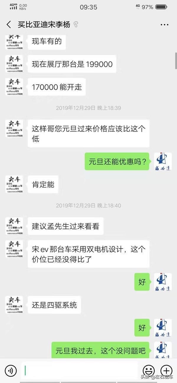 输了！陆风X7抄袭路虎设计案件终结/雷克萨斯曝出继续加价售车