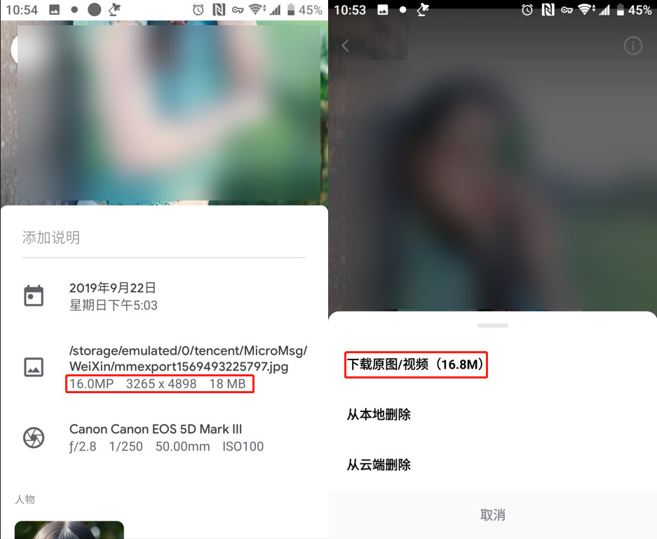 pc端百度不限速,最新百度网盘不限速下载