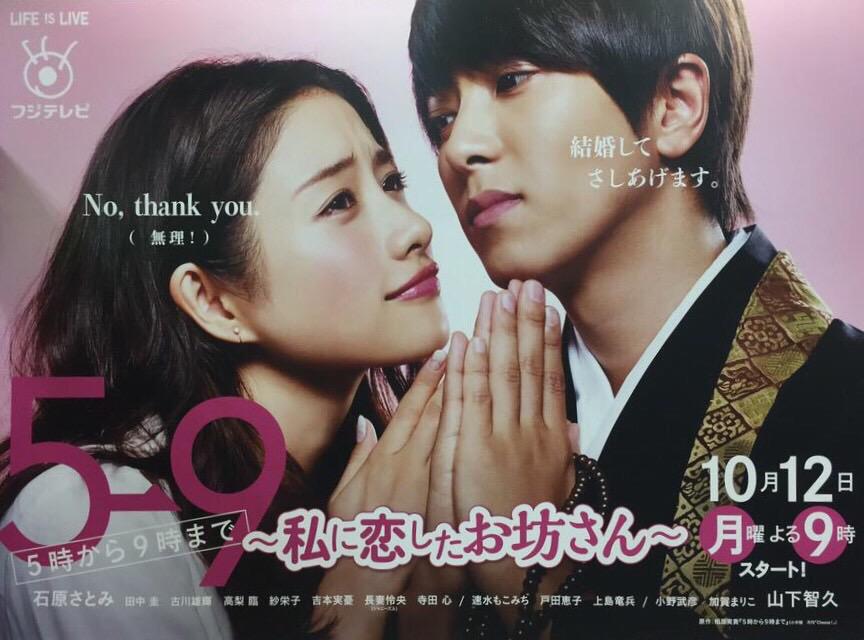 盘点那些日剧里人设特别棒的角色,日剧比较有魅力的角色