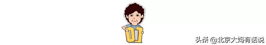 银行卡上这几个字要注意,银行卡上有这2个字要留心了