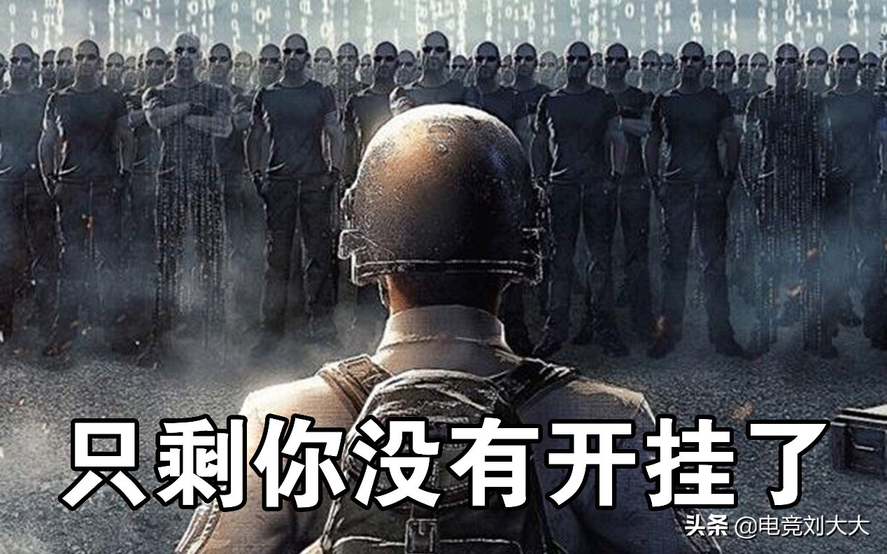 pubg外挂封号如何去处理,pubg外挂封号处理