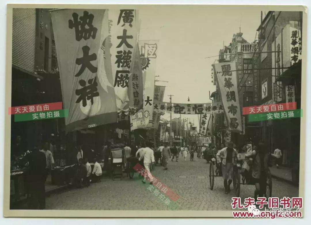 上海曾以一、二等数字排列的织袜厂、手套厂，侬还记得伐？