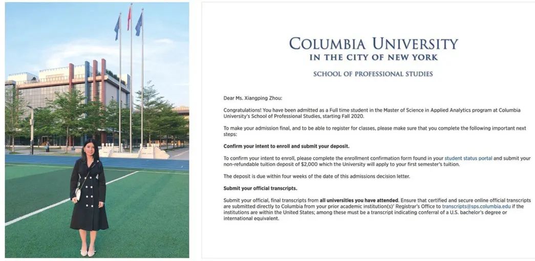 深圳建文外国语学校补录,深圳市建文外国语学校是否转公立